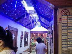 -丽江庭院之爱在路上(西单店)