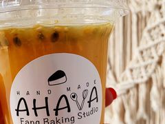 -AHAVA·Fang Baking Studio