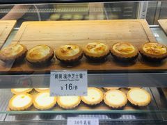 -芳叔(东方宝泰店)