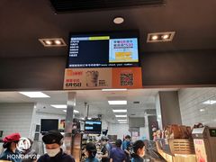-麦当劳(世纪汇广场店)