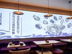 -过桥缘·过桥米线(北京望京万象汇店)