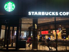 门面-星巴克臻选(北京富力家园店)