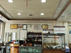 -清馨斋餐馆