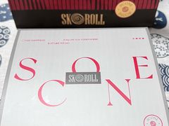 -SKROLL卡特司库·蛋糕定制·生吐司·司康(古北程家桥店)