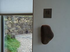 -原乡芦茨咖啡