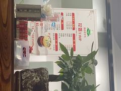 -花姐羊肉炉(吕厝店)
