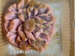 -麦盛斋糕点(北大街店)