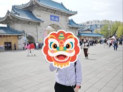 -北山公园