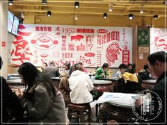 -仁信双皮奶(庙前直街店)