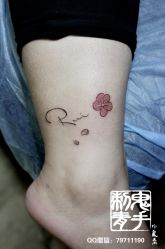 -鬼手纹身小鬼店