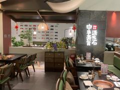 -得意咚瓜·顺德鱼生·冬瓜火锅(深圳首店)