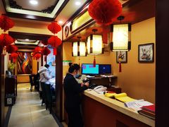 -永乐饭庄(安德路店)