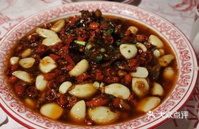 Spicy Softshell Turtle Cubes