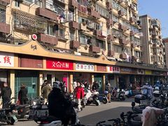 -卓粤拉肠(红庙店)