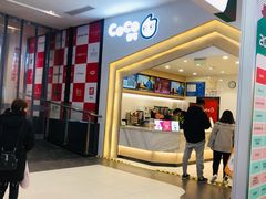 -CoCo都可(砂之船奥莱店)