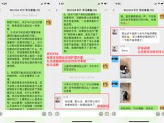 -柏萃动物医院·骨科·牙科