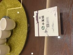 -小菜园新徽菜(无锡人民路红豆店)