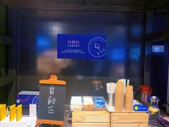 -黑草莓(重庆路店)