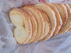 -中关村茶点