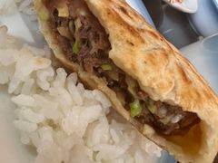 牛肉馅饼-来顺成饭庄