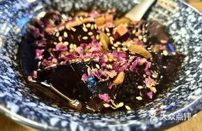 Yunnan Rose Ice Jelly