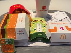 -麦当劳(新王府井店)