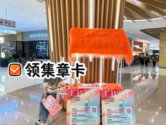 -世纪金源购物中心(远大路店)