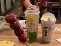 -长春堂顺时而饮(前门店)