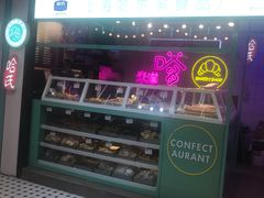 -上海哈尔滨食品厂(合生汇店)