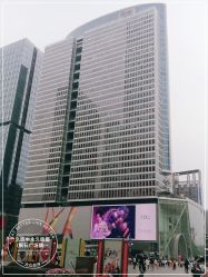 -久匠·野生眉半永久纹眉