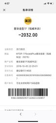 -17.壹柒·美学高定空间