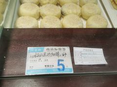 -叶受和(观前街店)