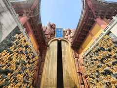 -上海东林寺(金山区)