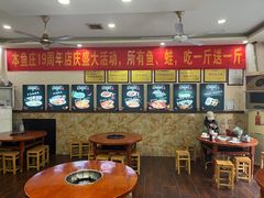 -刘胖娃鱼庄·特色肥肠鱼(杨家坪店)