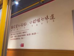 -邢氏老太太烤串(北兴街店)