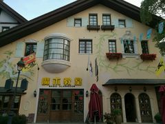 -深圳东部华侨城茵特拉根酒店