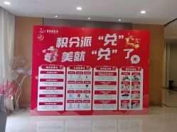 体验前-铂特丽医美·眼鼻整形·光电美肤·注射抗衰