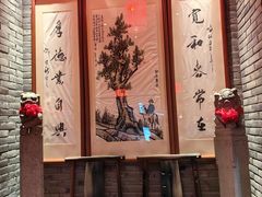 -面辣子·陕西家乡菜(钟楼店)