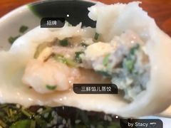 -蟹谢蒸鲜自助餐厅