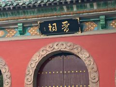 -晋祠公园