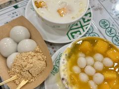 -地茂馆甜品