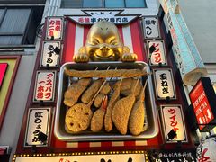 -心斋桥