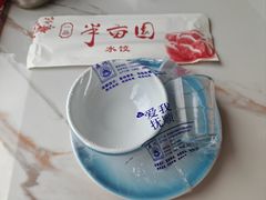 -一品半亩园水饺(新城路店)