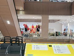 -BIGOFFS 超级折扣(仁恒伊势丹店)