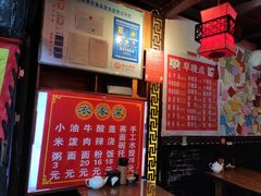 -特色小吃店(平遥县衙店)