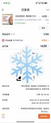 -LIHER北京丽合医疗美容医院
