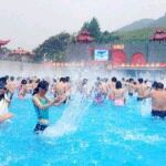 -汤山欢乐水世界