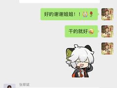 -心仪动物医院·牙专科·肿瘤·心脏科(西客站院)
