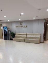 -上海华美医疗美容医院
