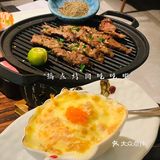好久不吃日料甚是想念 今天和老公来过一下二人世界
